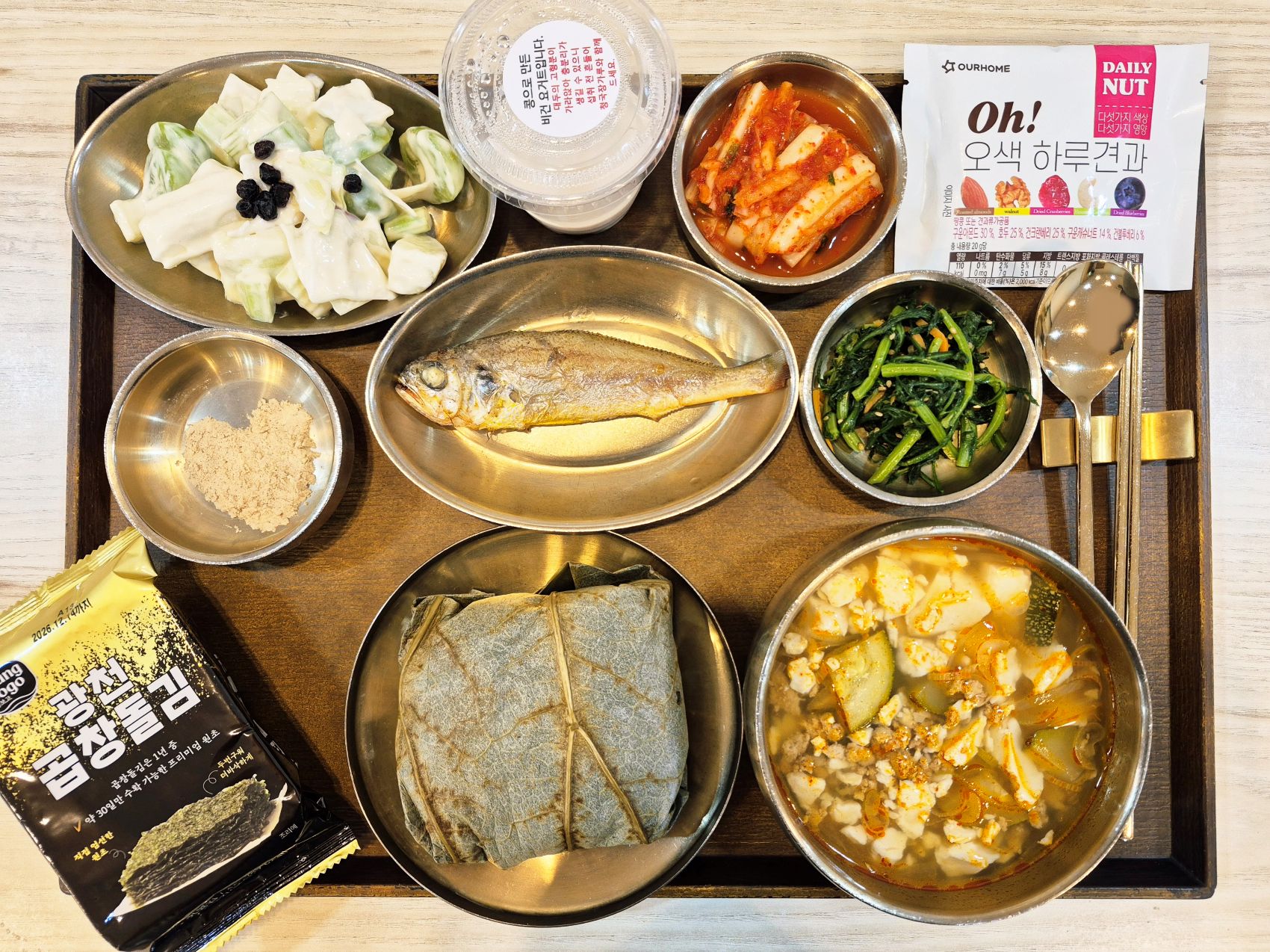 07월 08일 식단