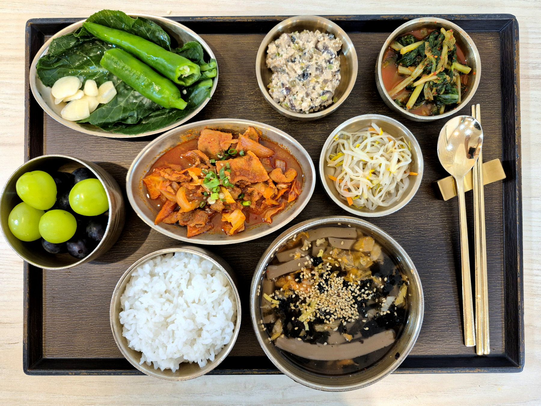 08월 13일 식단